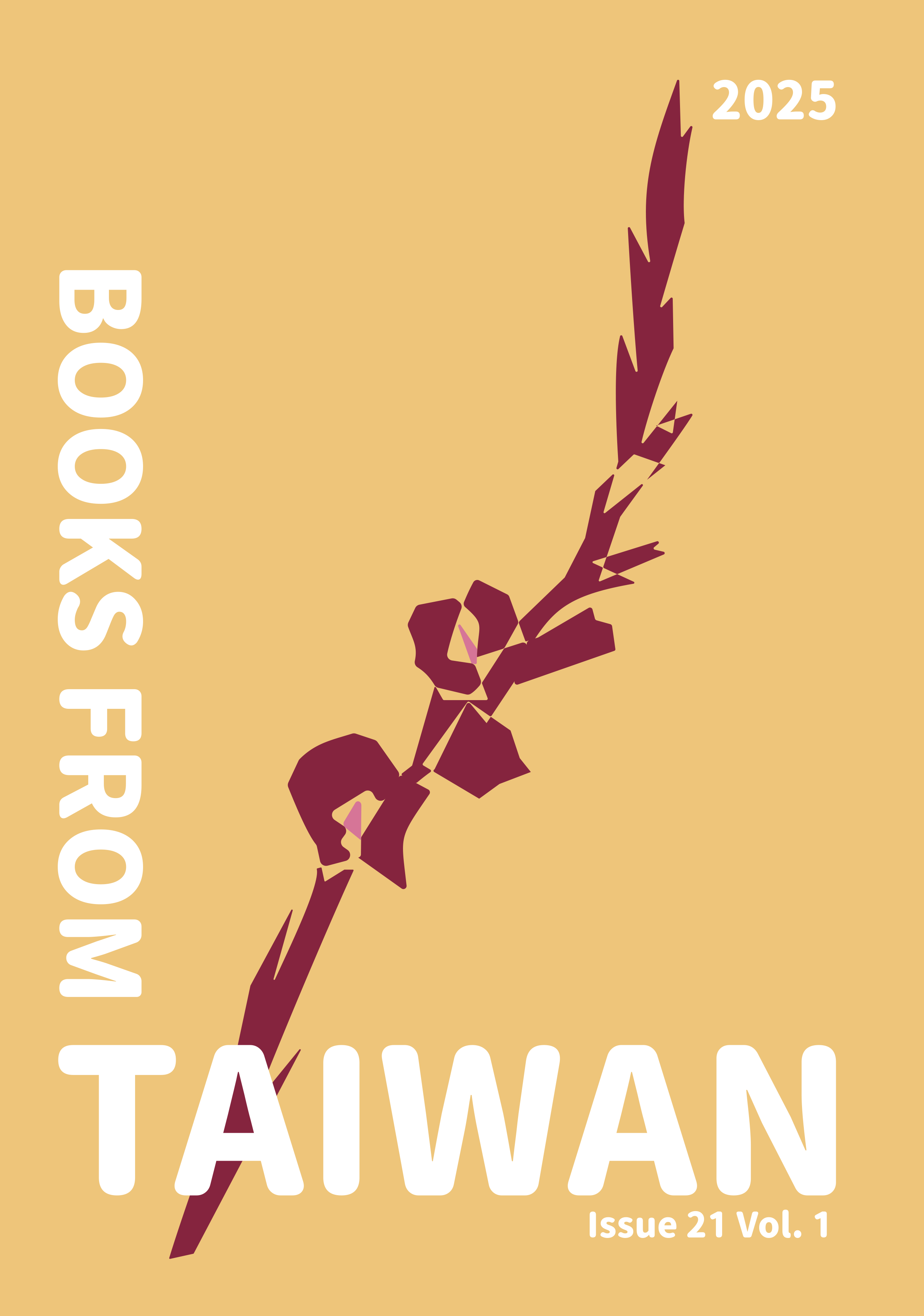 Books from Taiwan Issue 21 Vol. 1
